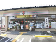 セブンイレブン 西野八幡田町店の画像