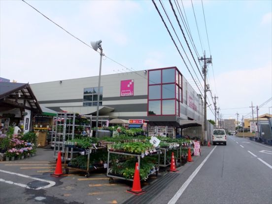 ホームセンターカンセキ　駅東店の画像