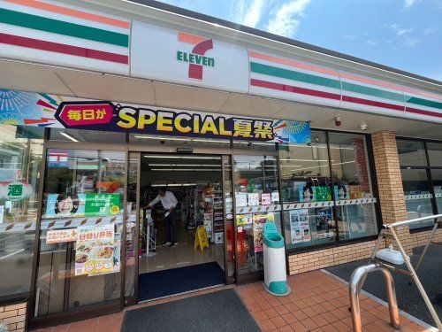 セブンイレブン当代島1丁目店の画像