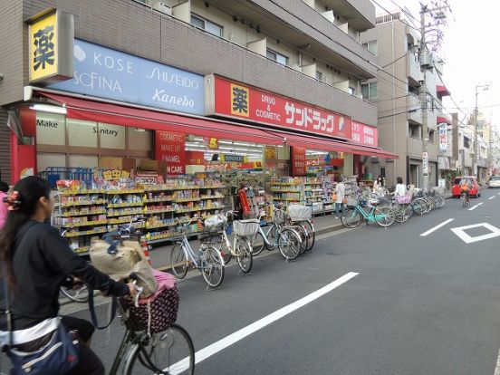 サンドラック「萩中店」の画像