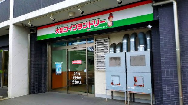 マンマチャオ鶴見今津中店の画像