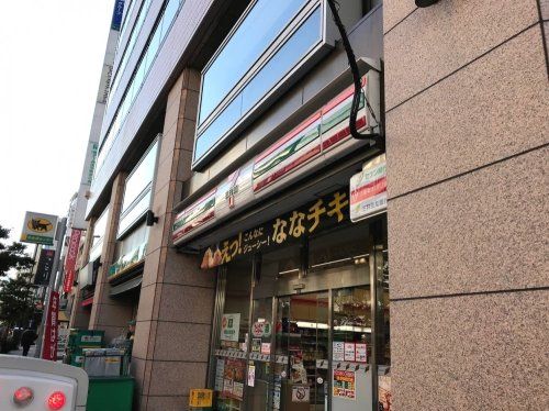 セブンイレブン 外神田2丁目妻恋坂店の画像