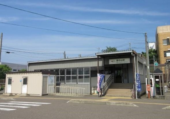 春日山駅の画像