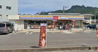 ミニストップ 高松牟礼町店の画像