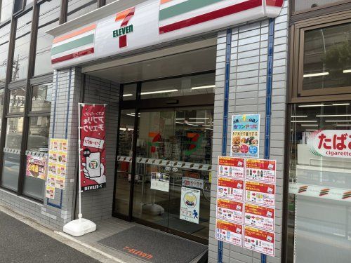 セブンイレブン 中野5丁目早稲田通り店の画像