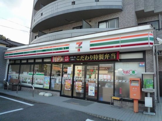 セブンイレブン 糸魚川中央店・の画像