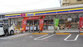 ミニストップ 高松築地町店の画像