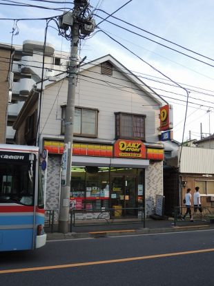 デイリーヤマザキ「羽田西店」の画像