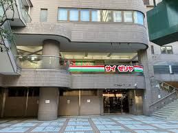 サイゼリヤ 日ノ出町駅前店の画像