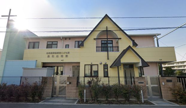 幼保連携型認定こども園星和幼稚園の画像