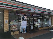 セブンイレブン 高松十川西町店の画像