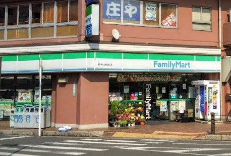 ファミリーマート 新狭山二丁目店の画像