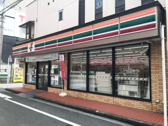 セブンイレブン 横浜平沼1丁目店の画像