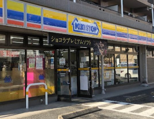 ミニストップ 新狭山店の画像