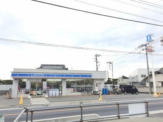 ローソン さいたま八王子三丁目店の画像