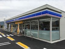 ローソン 高松檀紙町八幡店の画像