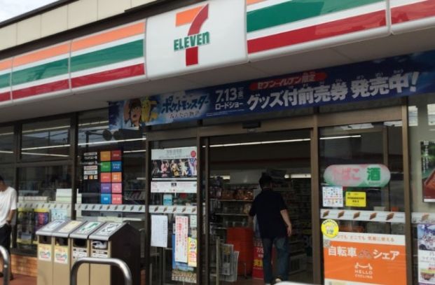 セブンイレブン 川崎南加瀬3丁目店の画像