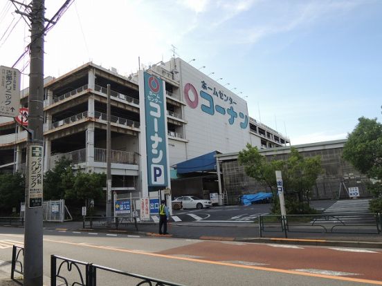 ホームセンターコーナン「本羽田萩中店」の画像