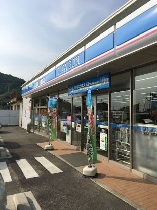 ローソン 高松多肥上町店の画像