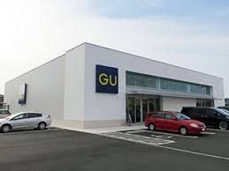 GU(ジーユー) 高松レインボー通り店の画像