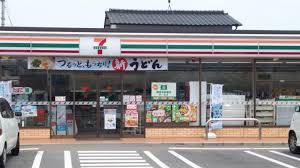 セブンイレブン 坂出久米町2丁目店の画像