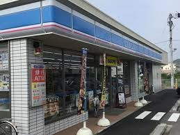 ローソン 高松国分寺町新居店の画像