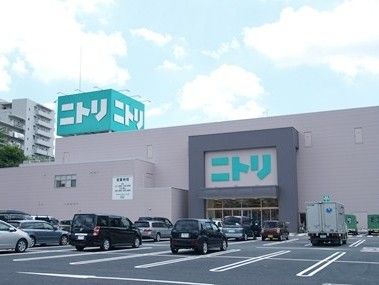 ニトリ成増店の画像
