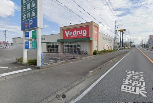 V・drug 藤枝水守店の画像