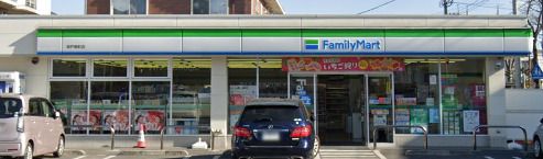 ファミリーマート 坂戸南町店の画像