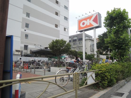 OK「仲六郷店」の画像