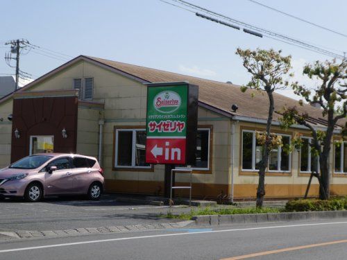 サイゼリヤ 東浦和店の画像