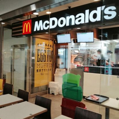 マクドナルド 水天宮前東京シティエアターミナル店の画像