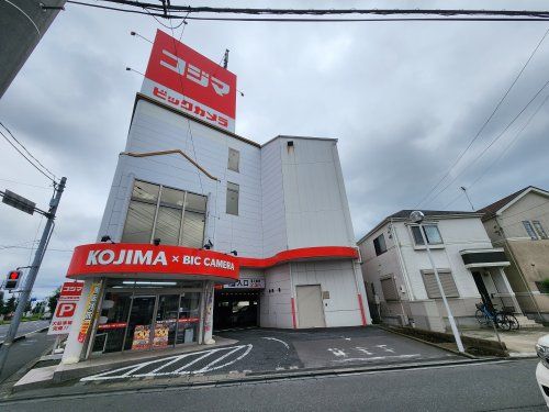 コジマ×ビックカメラ 所沢西店の画像