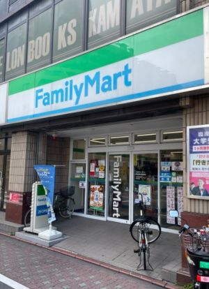 ファミリーマート 小浦蒲田駅西店の画像