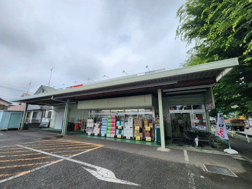 スギドラッグ 小手指店の画像