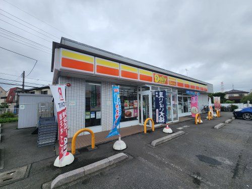 デイリーヤマザキ 所沢上新井店の画像