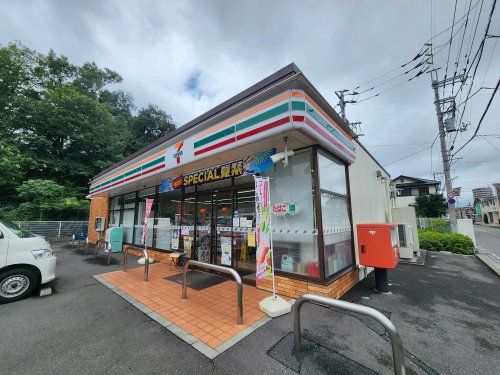 セブンイレブン 所沢若狭4丁目店の画像