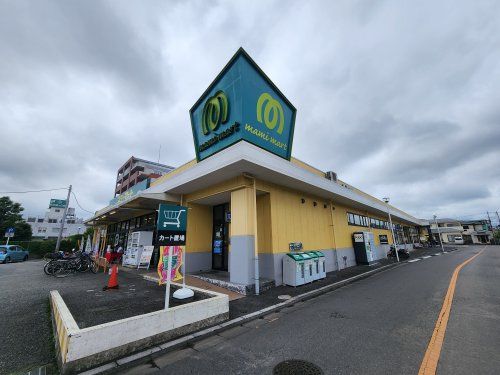 マミーマート 狭山ヶ丘店の画像