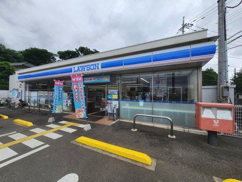 ローソン 所沢北中店の画像