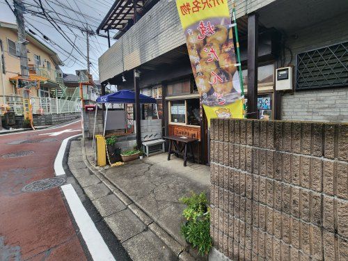 山口屋だんご店の画像