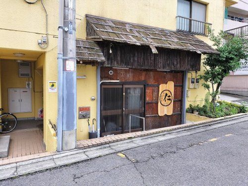 蕎麦居酒屋 仁 狭山の画像