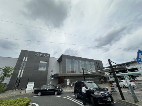 日進駅の画像