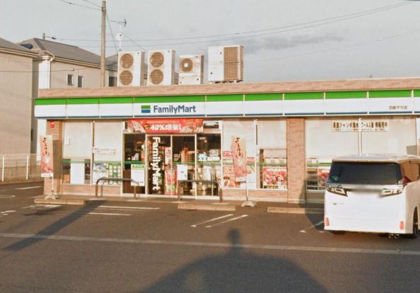 ファミリーマート 羽島平方店の画像