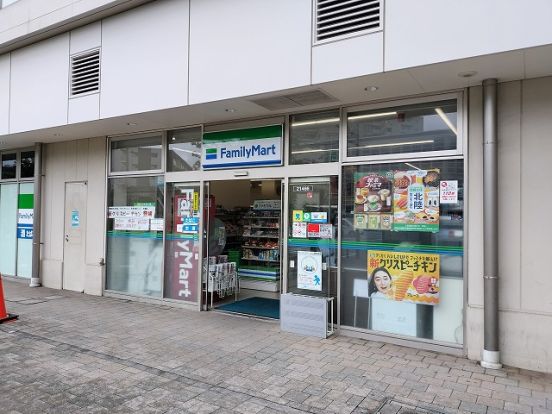 ファミリーマート 狭山市駅西口店の画像