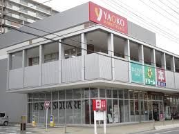 YAOKO(ヤオコー) 岩槻西町店の画像