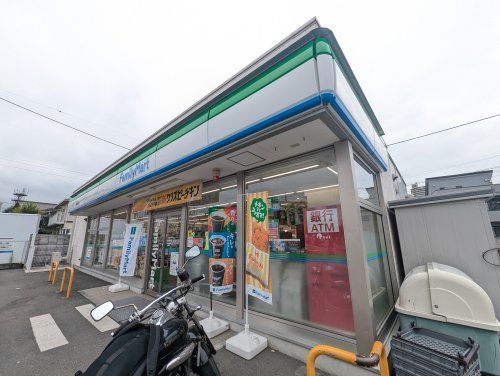 ファミリーマート 所沢寿町店の画像