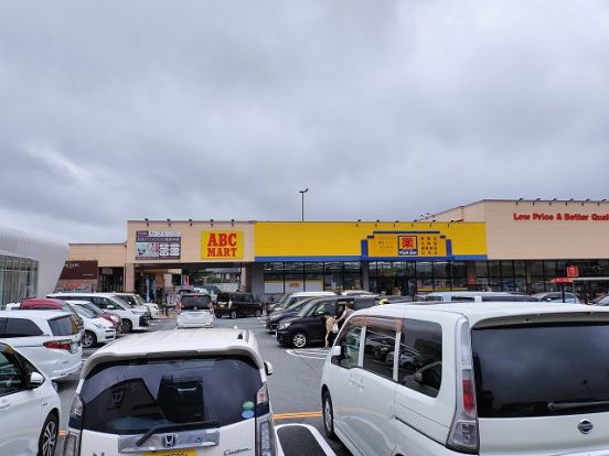 ドラッグストア マツモトキヨシ ベスタ狭山店の画像