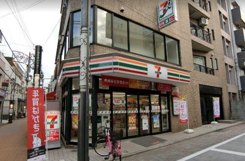 セブンイレブン 西小山江戸見坂通り店の画像