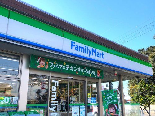 ファミリーマート 郡山池之内店の画像