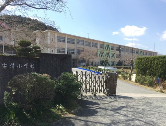 桜井市立安倍小学校の画像